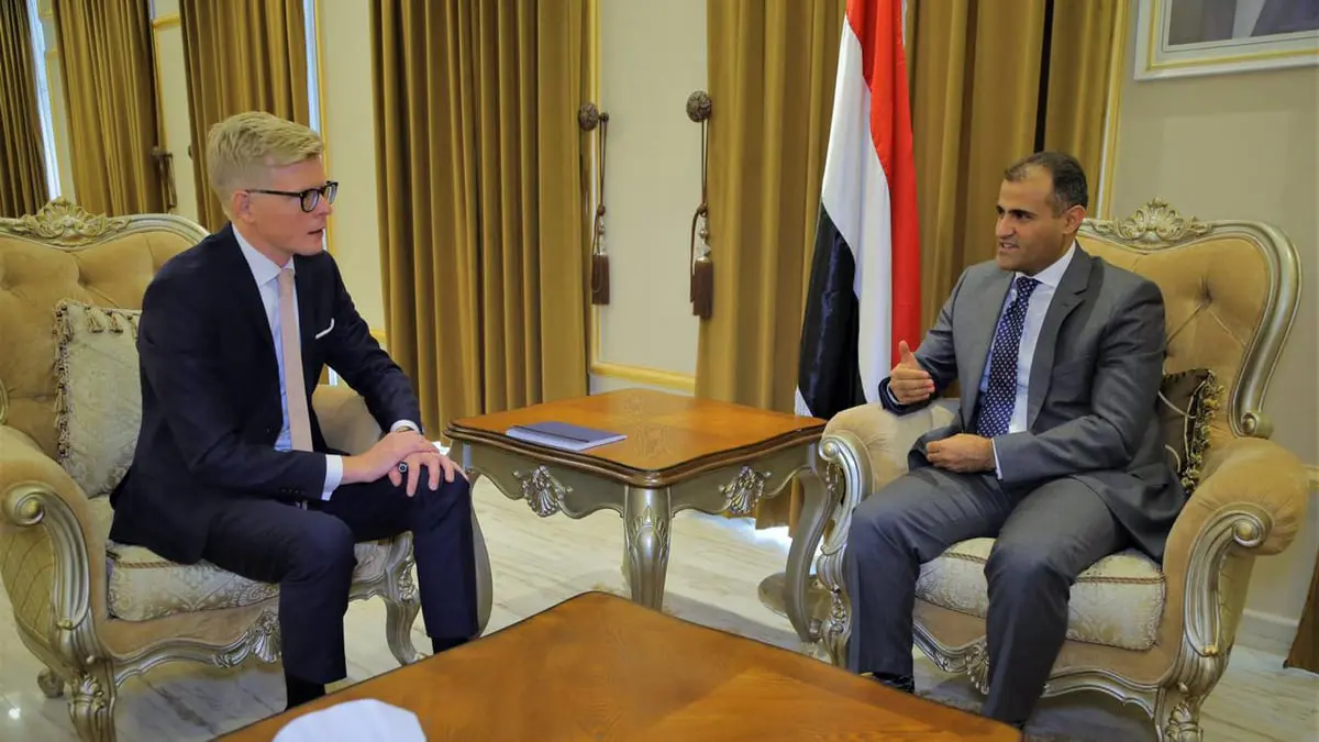 أوروبا: مستعدون لتقديم الدعم لإنجاح "اتفاق الرياض"