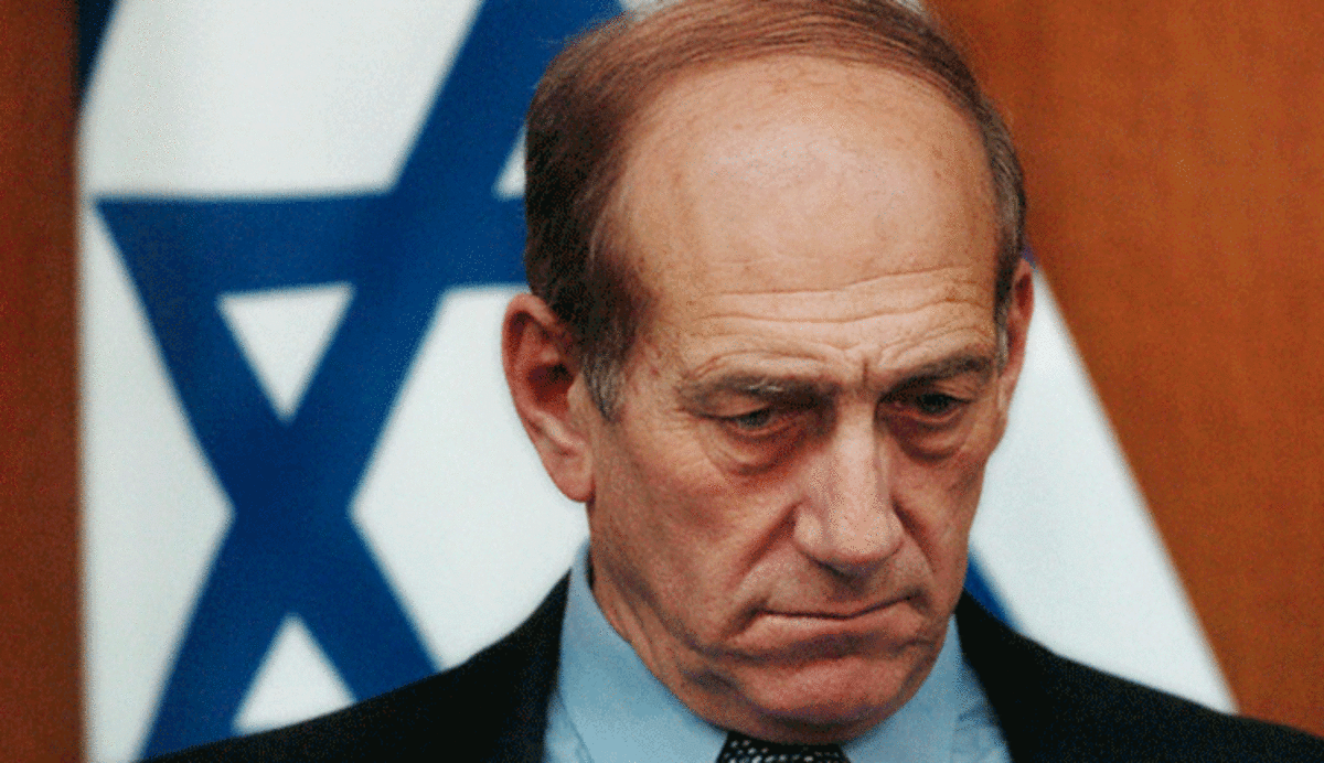 تأجيل عقوبة سجن رئيس الوزراء الإسرائيلي السابق ايهود أولمرت‎