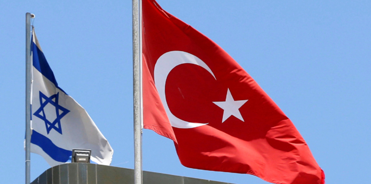 مسؤول: تركيا توقع اتفاق إعادة العلاقات مع إسرائيل