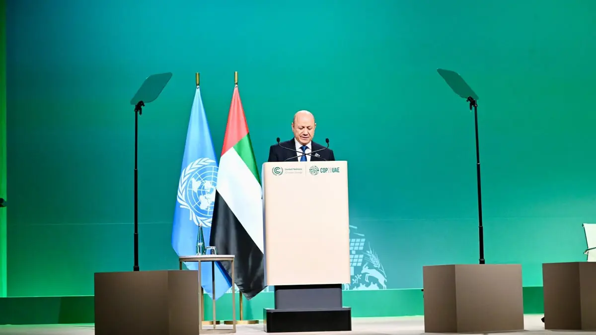 العليمي: اليمن من أقل الدول قدرة على مواجهة آثار تغير المناخ