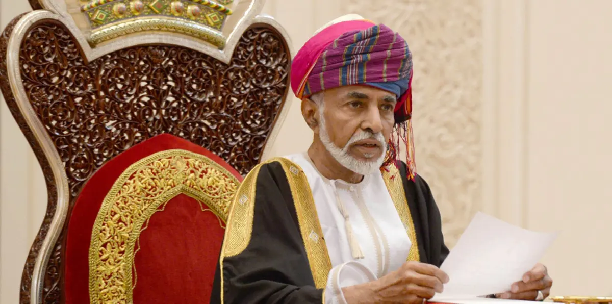 #يوم_النهضة.. 47 عامًا من حكم السلطان قابوس غيرت سلطنة عمان