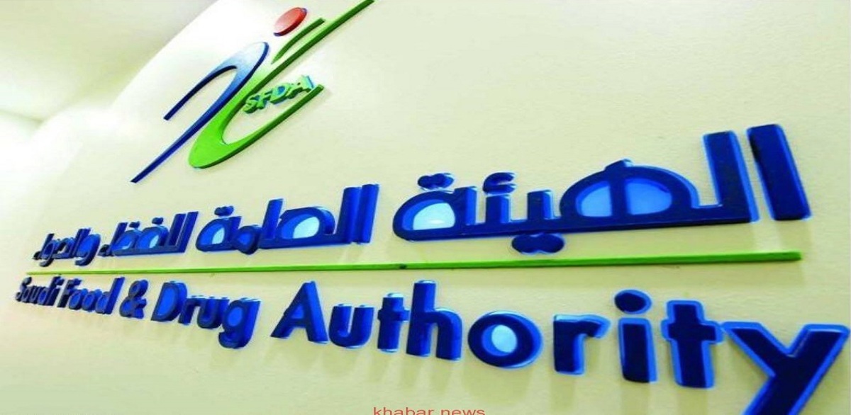 لهذا السبب.. السعودية تحظر استيراد لحوم الدواجن والبيض من روسيا مؤقتًا