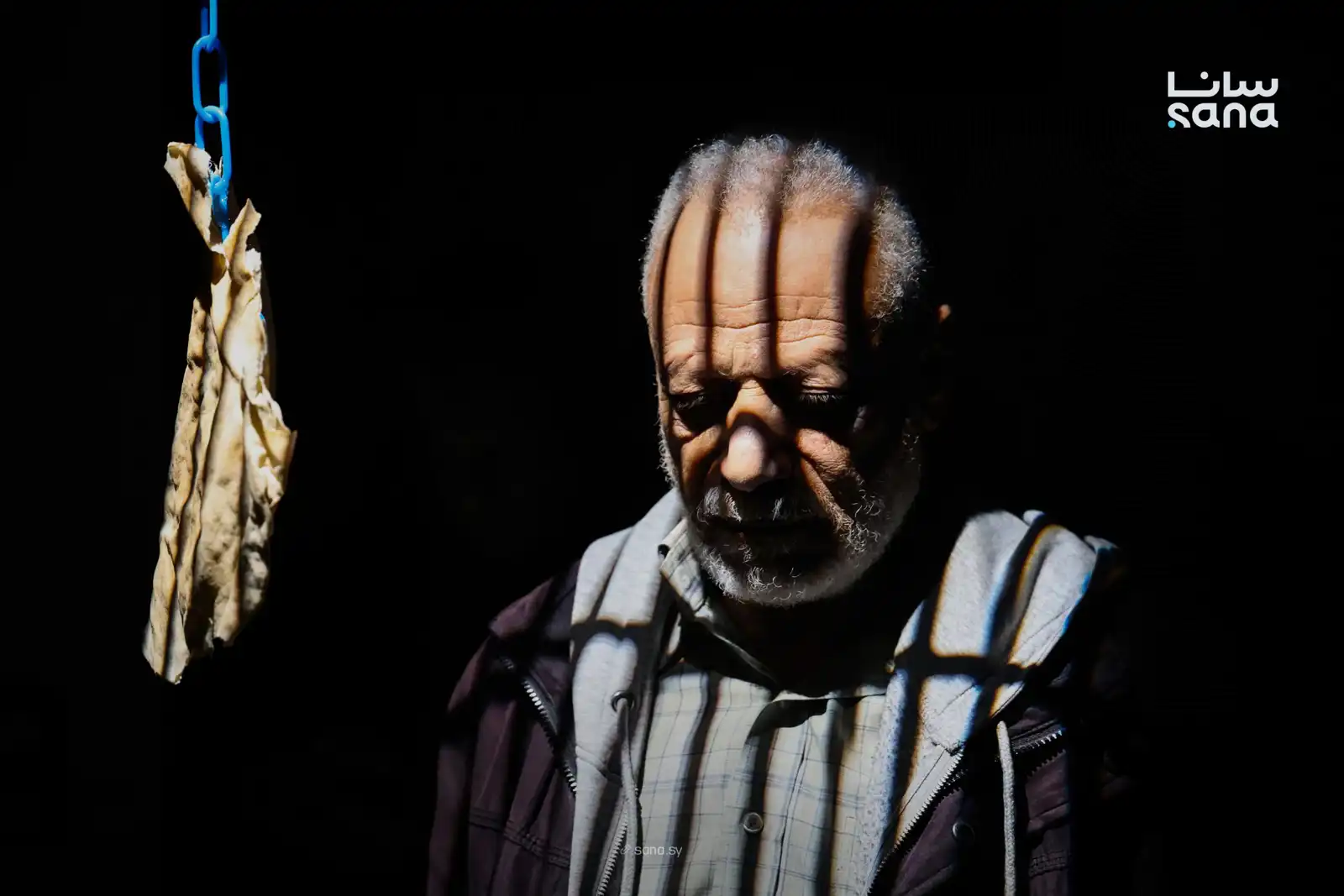 مسلسل "آمال"