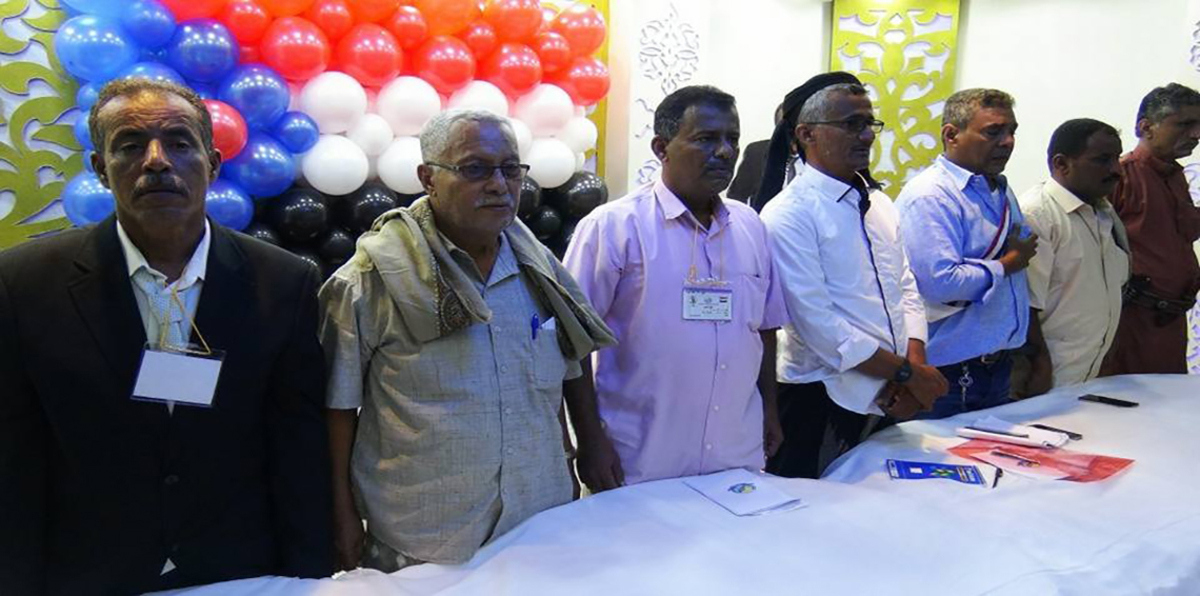 مؤتمر مناهض للتحالف العربي في عدن.. والمجلس الانتقالي الجنوبي يتهم الحكومة بدعمه (فيديوغرافيك)