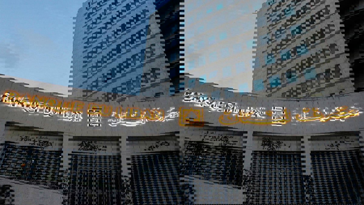 بيان: "المركزي اللبناني" يبدأ بيع دولارات للبنوك التجارية بسعر الصرافة‎‎