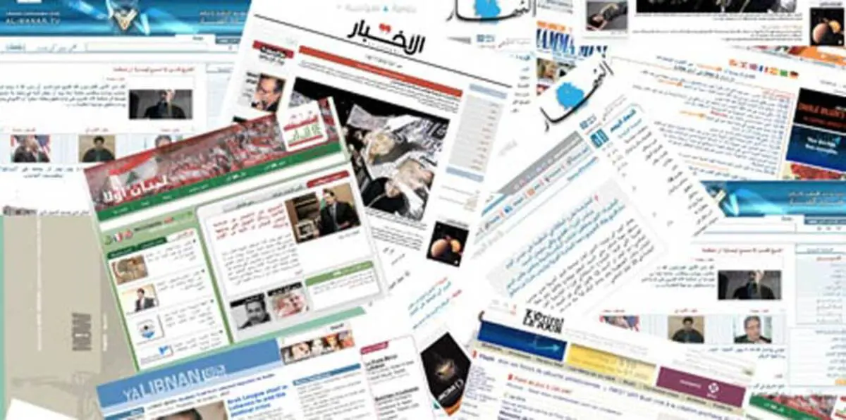 لماذا تقفل الصحف اللبنانية؟