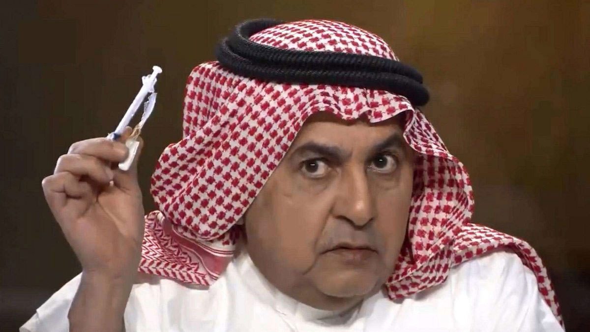 داوود الشريان يقدم نسخة عربية من البرنامج الأمريكي الشهير "تحدي العائلات" على "MBC" (فيديو)‎
