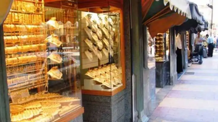 سوق الصاغة في دمشق