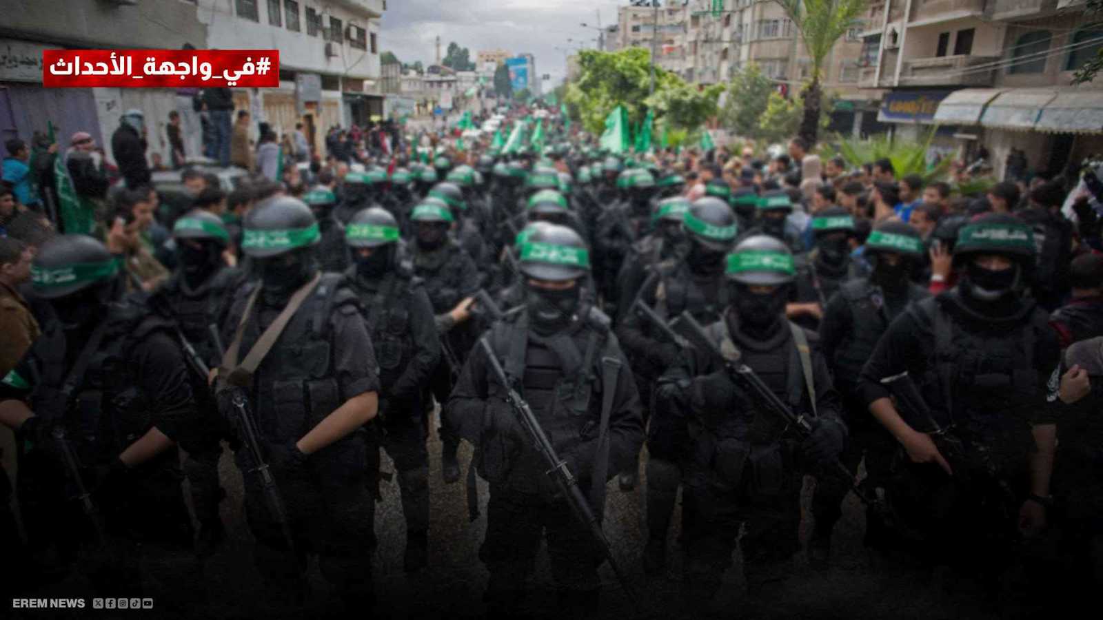 رد "إيجابي" من حماس.. هل اقتربت لحظة إنهاء الحرب؟