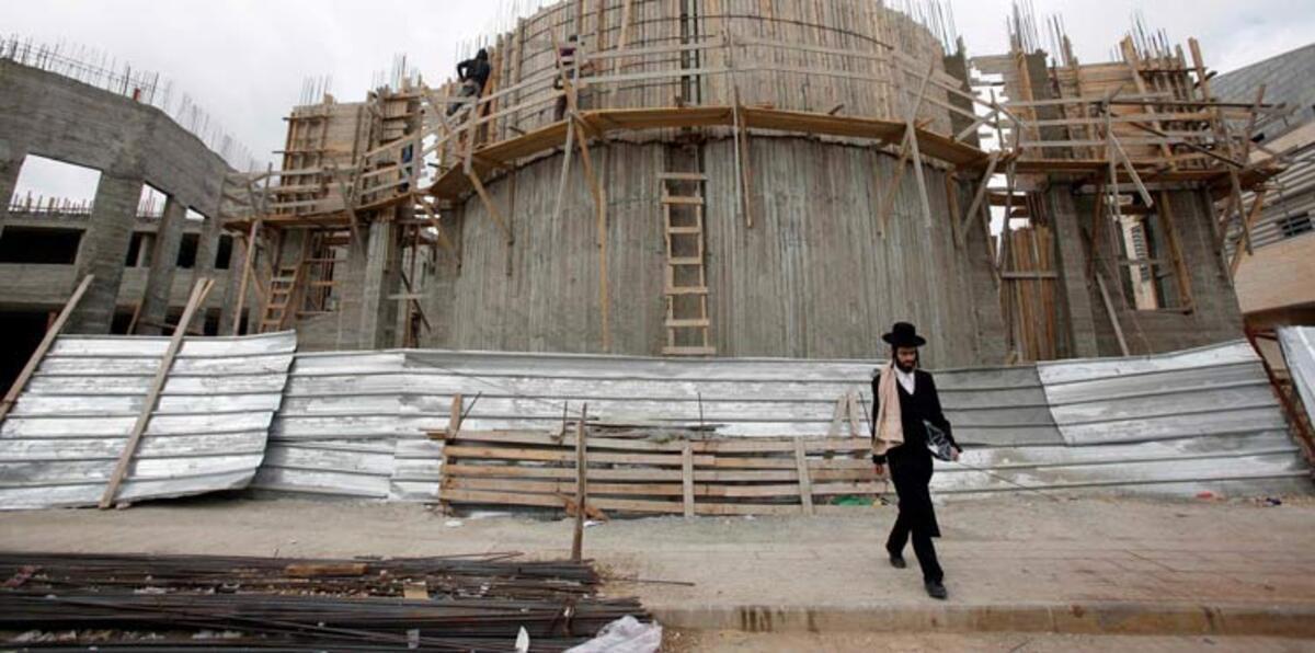 تقرير: إسرائيل مستمّرة بترسيخ هويتها اليهودية والاستيطانية