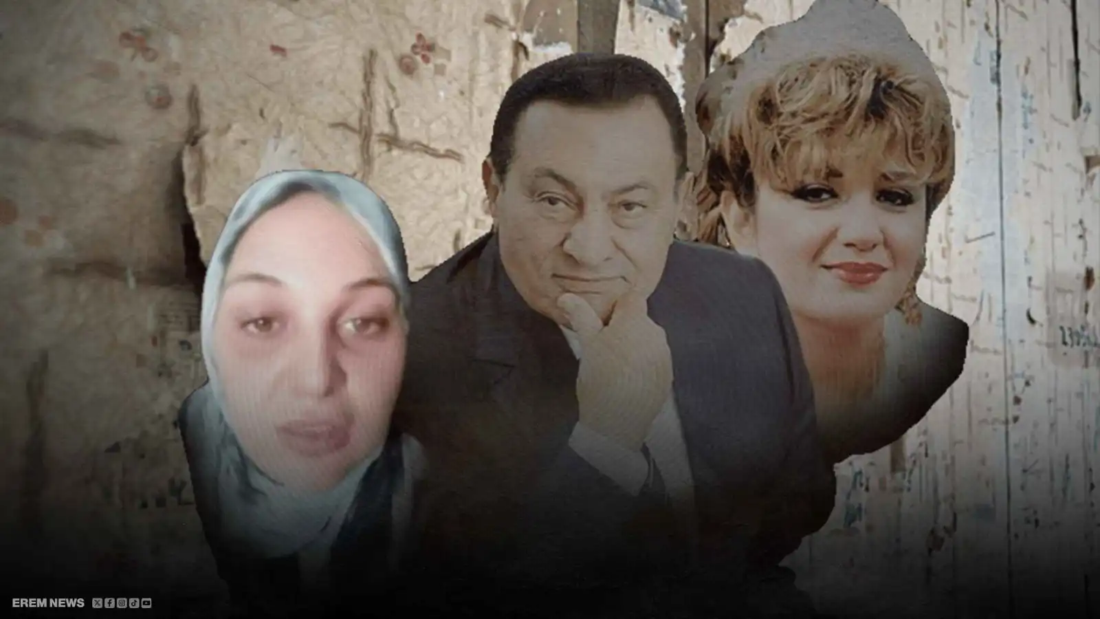 بعد ادعاء نسبها لحسني مبارك.. بلاغ ضد البلوغر مروة ومحاميها