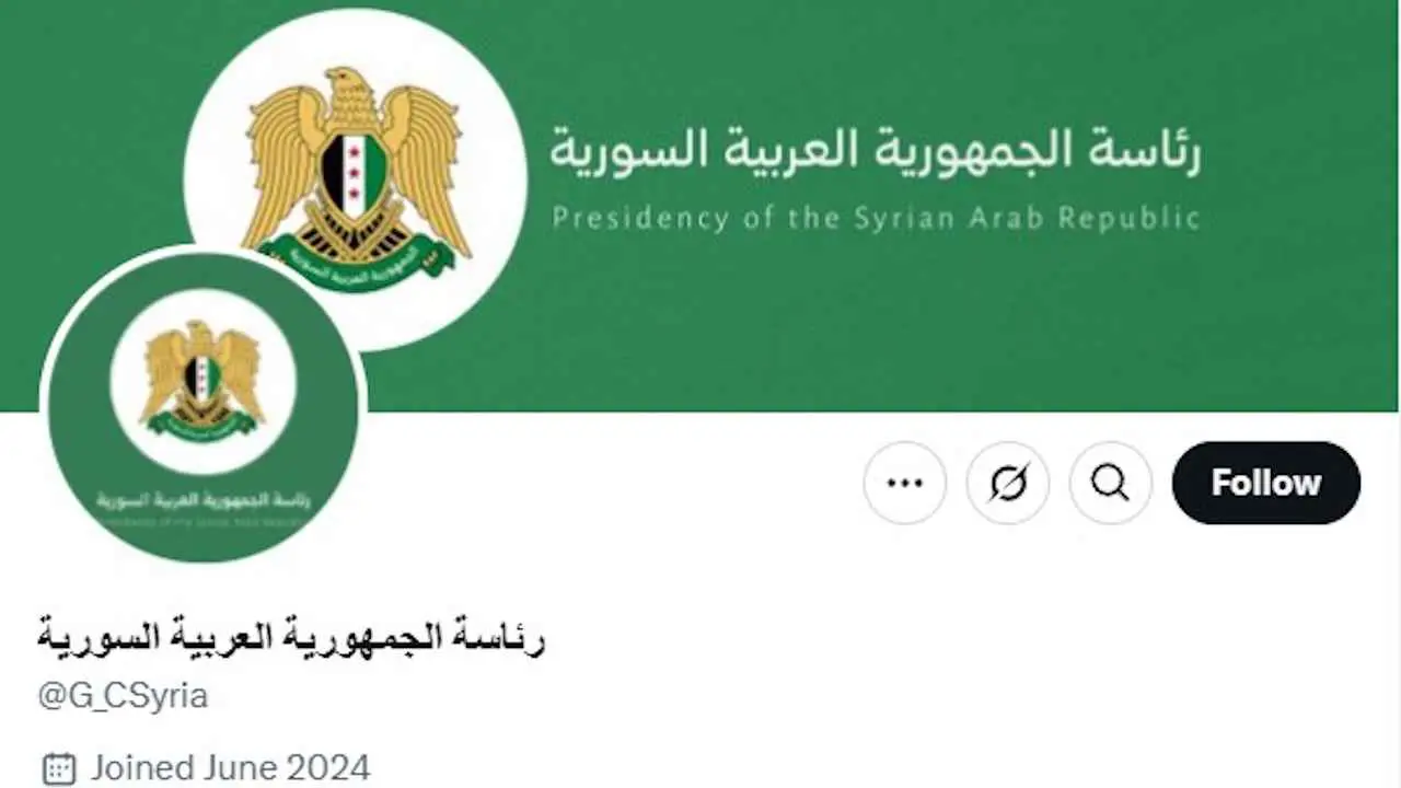 "إكس" تزيل علامات التوثيق عن الحسابات الرسمية السورية