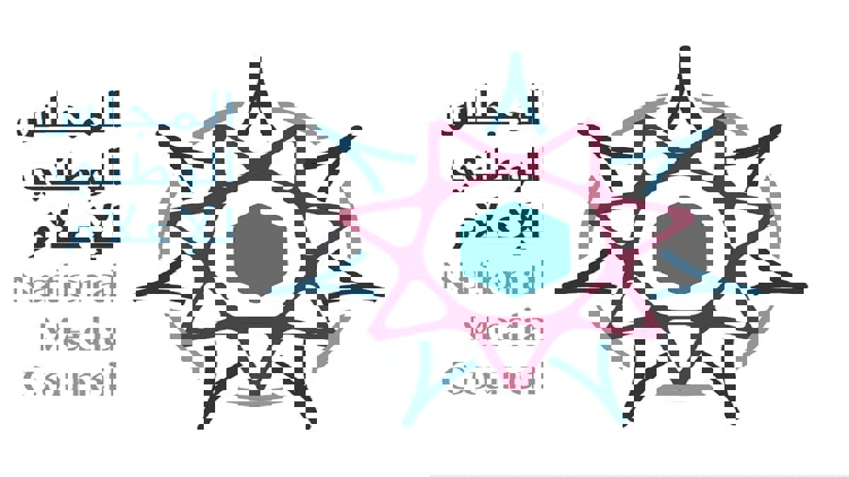 الإمارات توقف تداول الصحف الورقية مؤقتا بسبب "كورونا"