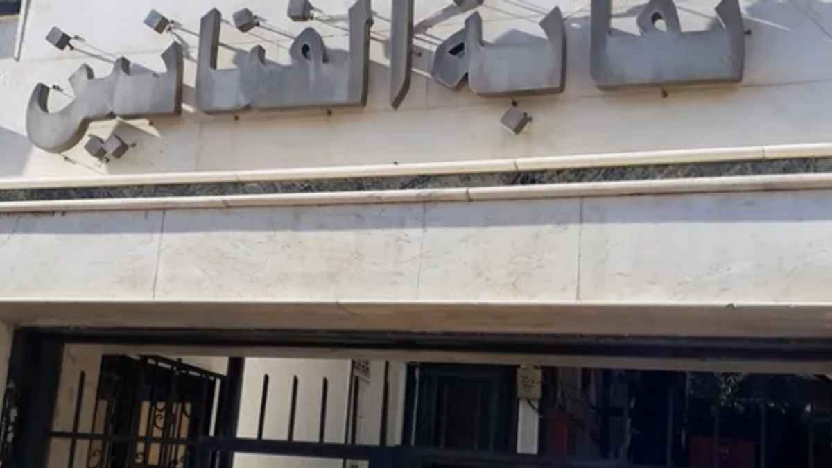 إلغاء عضويات.. نقابة الفنانين السوريين تُجري تغييرات جذرية