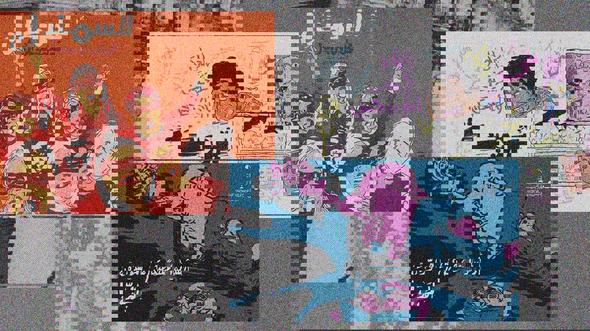 "الكوميكس العربي".. بدايات صعبة وتحديات مستقبلية