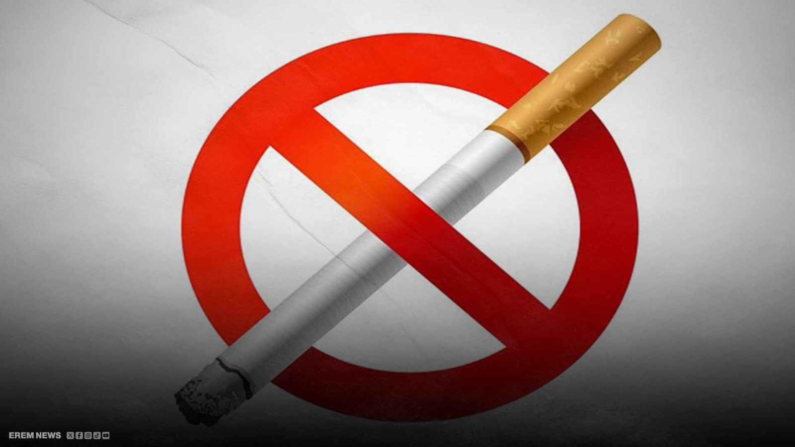 التدخين ممنوع للأبد عن المولودين بعد 2007.. ما القصة؟