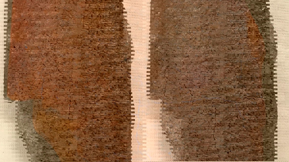 العراق يستعيد الخميس لوحا أثريا عليه جزء من "ملحمة جلجامش"