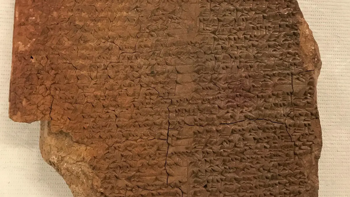 العراق يستعيد الخميس لوحا أثريا عليه جزء من "ملحمة جلجامش"