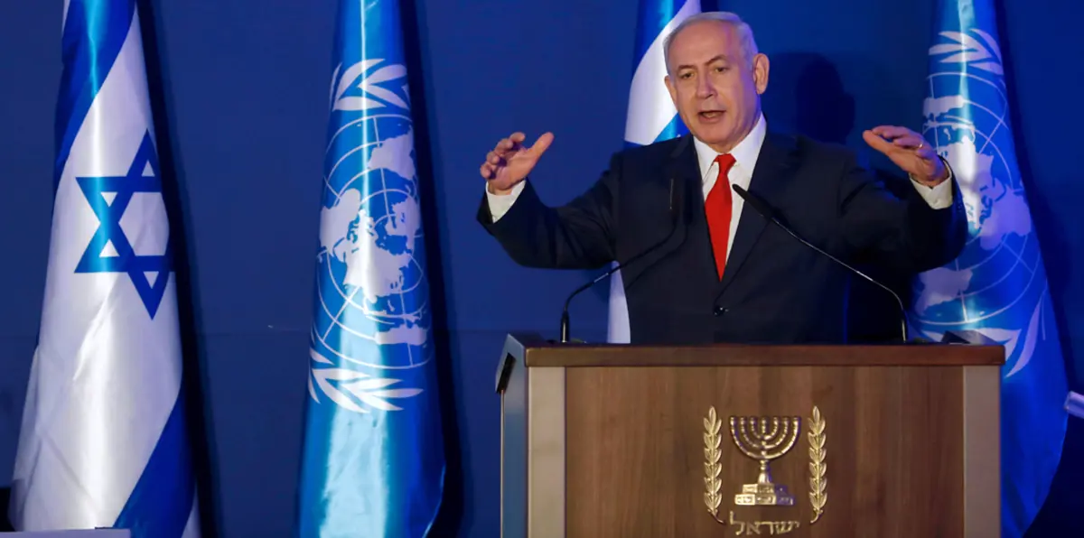 نتنياهو: لن أسمح بإزالة أي مستوطنة في الضفة الغربية‎