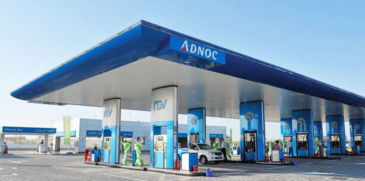 شركة "أدنوك" الإماراتية تحصل على ترخيص للعمل في السعودية