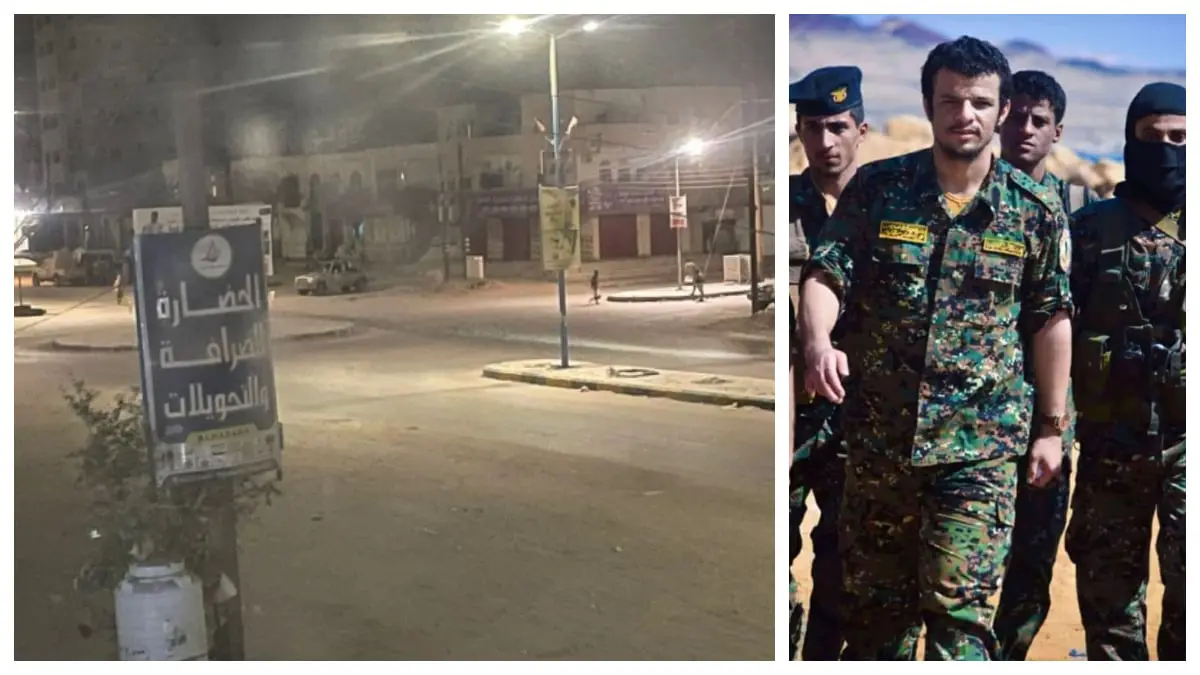 اقتتال عنيف في شبوة إثر تمرد قائد مُوالٍ لحزب الإصلاح