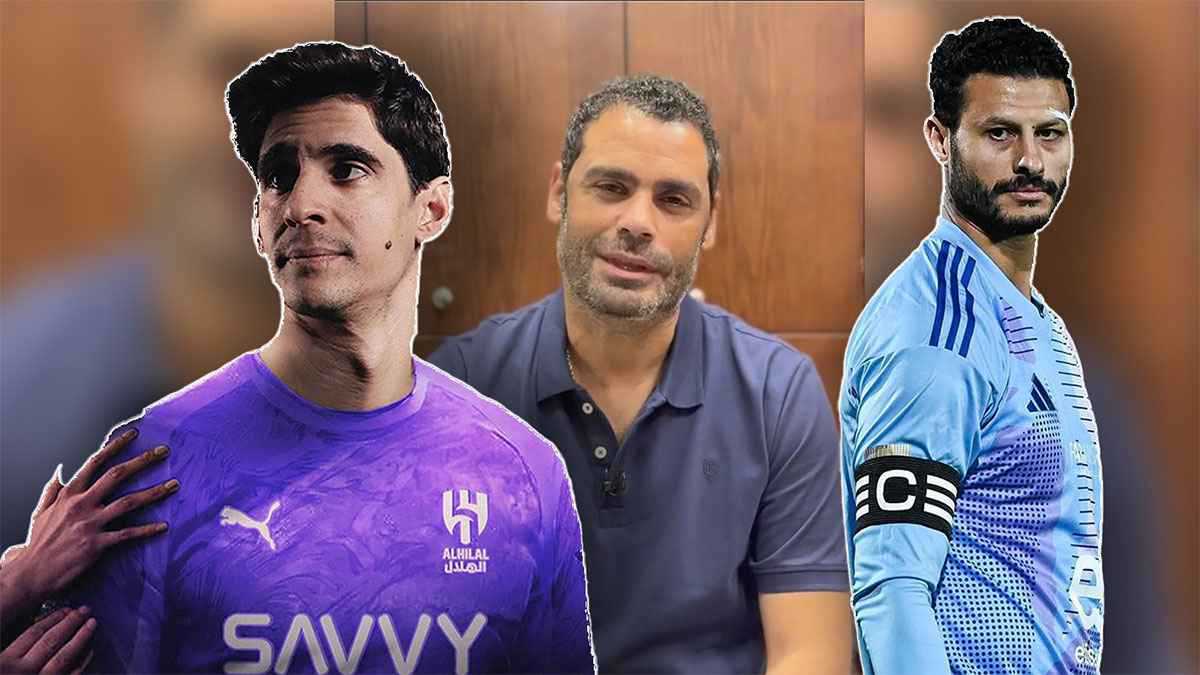 أسطورة الزمالك لـ"إرم نيوز": بونو أفضل من الشناوي.. وهذا الحارس رقم 1 عربيًا