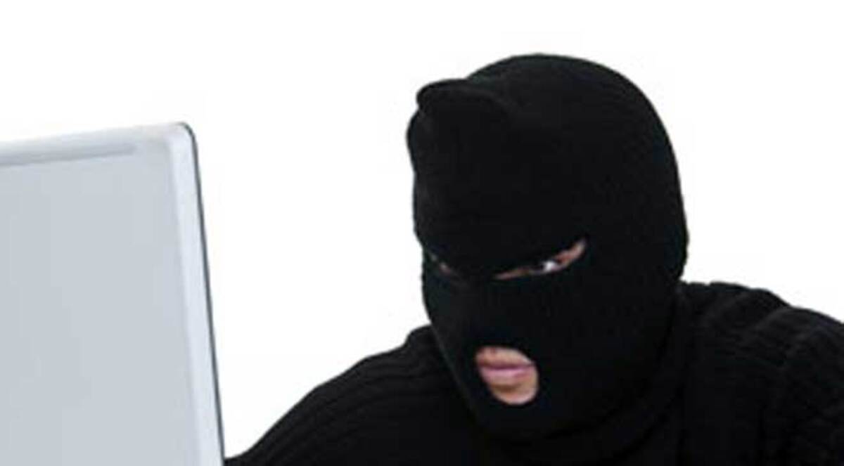 اختراق حساب وزارة العدل السعودية على "تويتر"