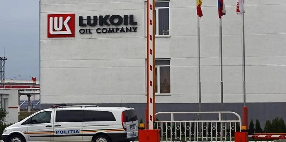 لوك أويل الروسية تتطلع لدخول السوق الإيرانية