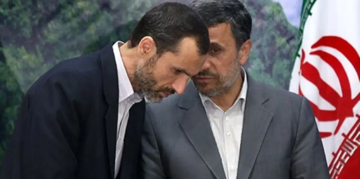 إيران تعتقل مساعدًا لـ"أحمدي نجاد" بعد إدانته بملفات فساد مالي وإداري