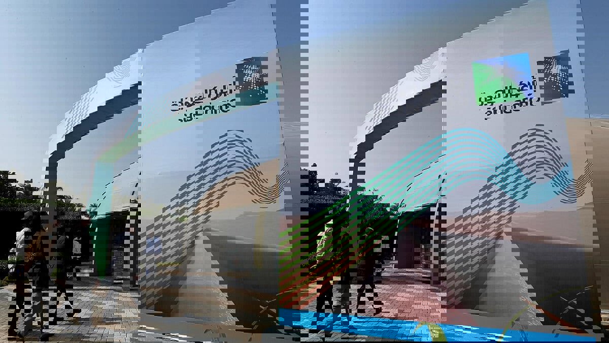 رويترز: أرامكو السعودية تعين نائب رئيس جديدا للخزانة