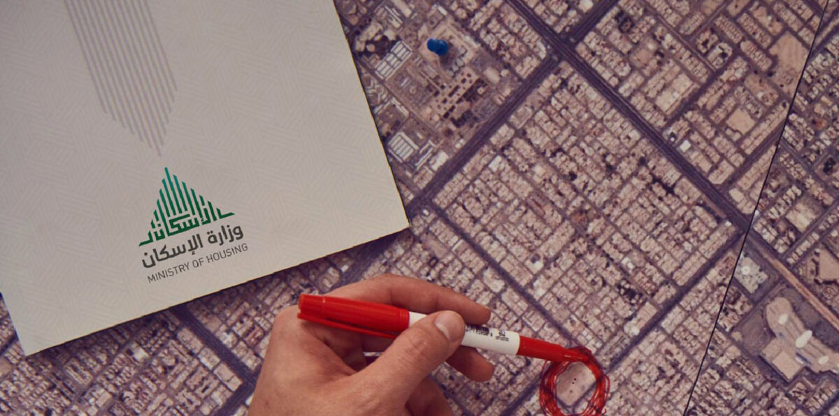 تفاصيل الدفعة الخامسة من برنامج سكني في السعودية