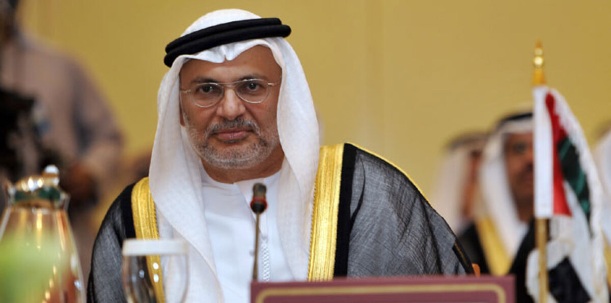 "الرباعية العربية" تطالب إيران بالكف عن "التحريض و دعم الإرهاب"