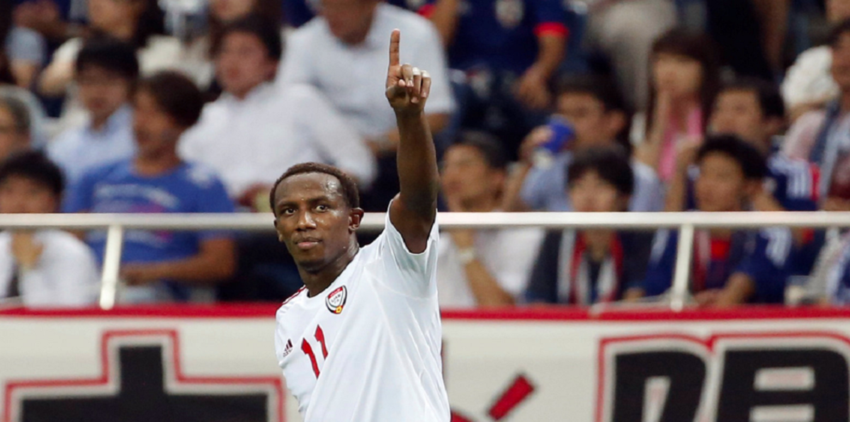 رسميًا.. أحمد خليل ينتقل إلى نادي العين (صورة)