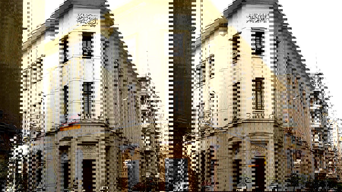 الدولار يتجاوز 22 جنيها بعد رفع المركزي المصري سعر الفائدة 2%