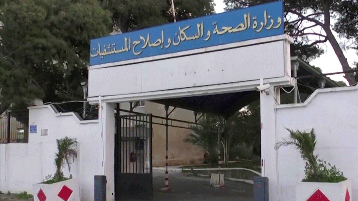 الجزائر.. وزارة الصحة تقيل 3 مسؤولين على خلفية وفيات الحوامل