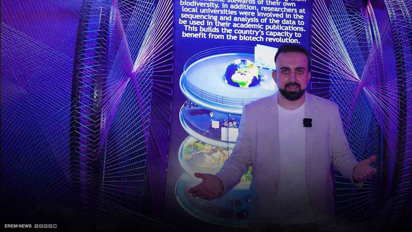 ابتكارات حكومية تلهم المستقبل