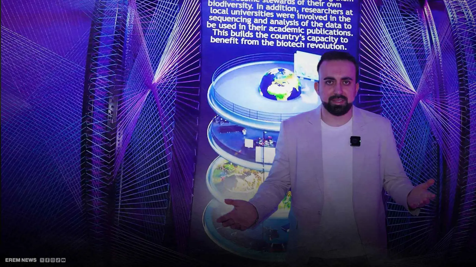 ابتكارات حكومية تلهم المستقبل