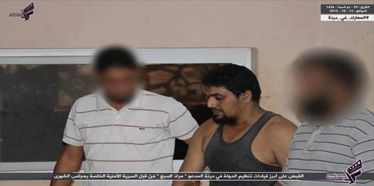 القبض على قيادي بتنظيم داعش في درنة الليبية