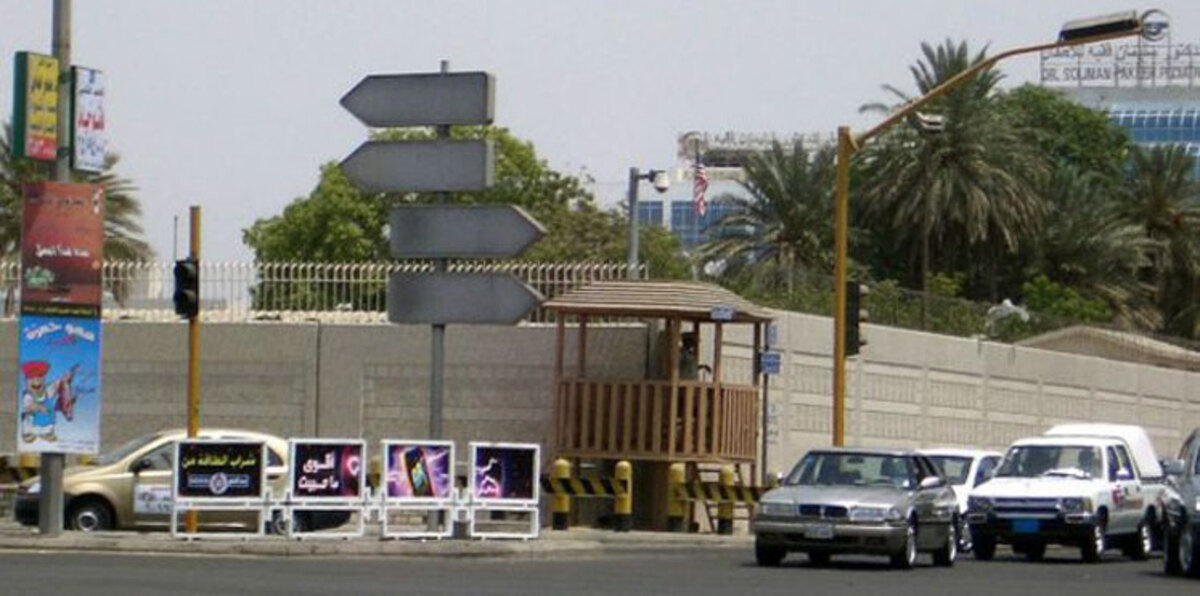 الرياض: مهاجم القنصلية الأمريكية ليس سعوديًا
