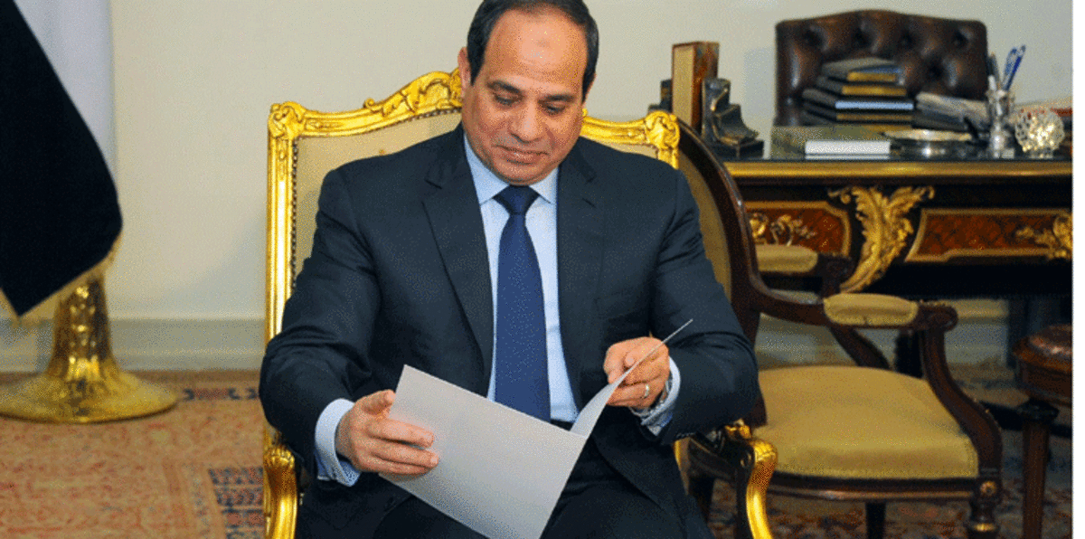 مصر تقر الموازنة العامة بعد تعديلات السيسي