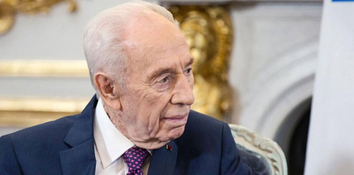 ما حكاية المقابلة التي رفض بيريز نشرها إلا بعد وفاته؟‎