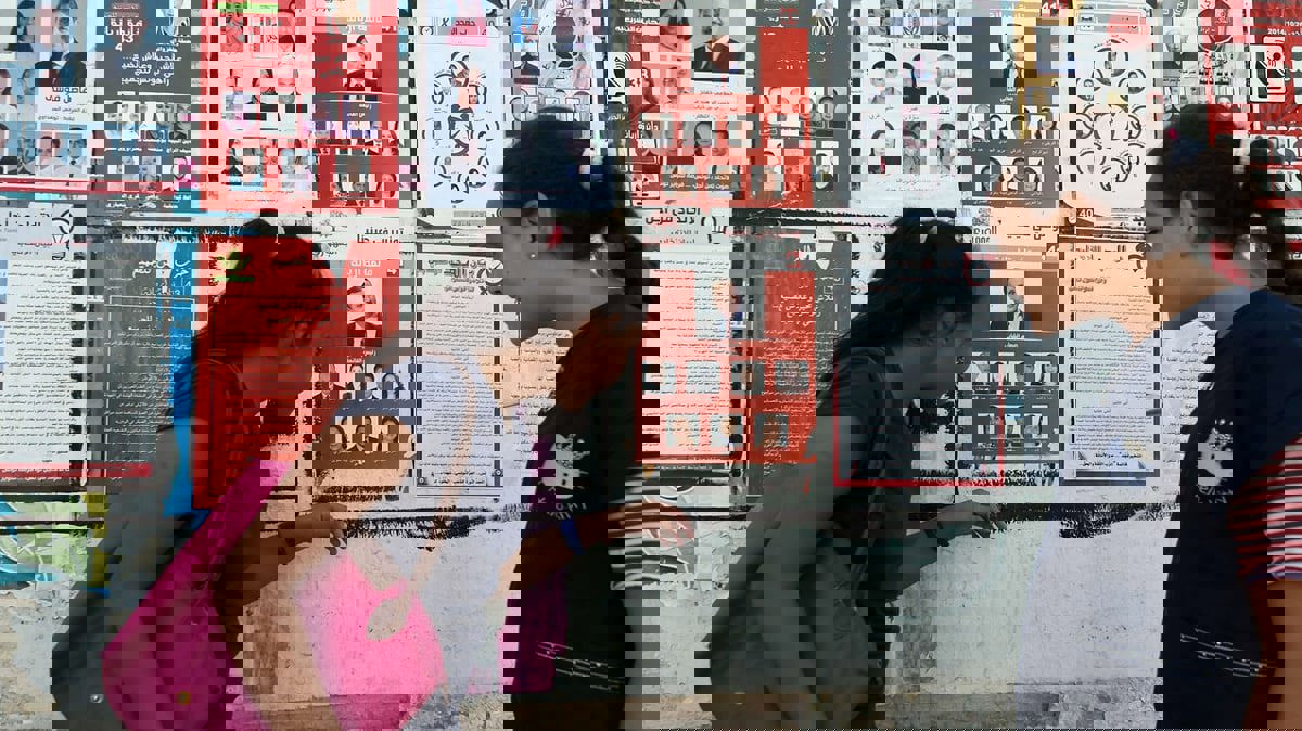 بعد البلدية.. هل يحدث المستقلون مفاجأة جديدة في الانتخابات التشريعية بتونس؟