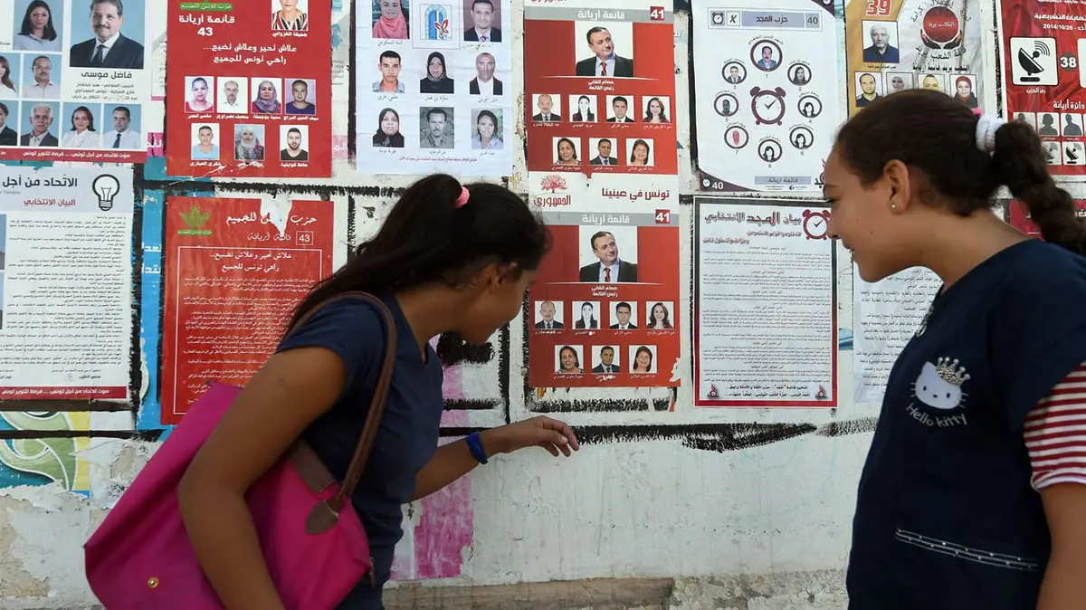 بعد البلدية.. هل يحدث المستقلون مفاجأة جديدة في الانتخابات التشريعية بتونس؟