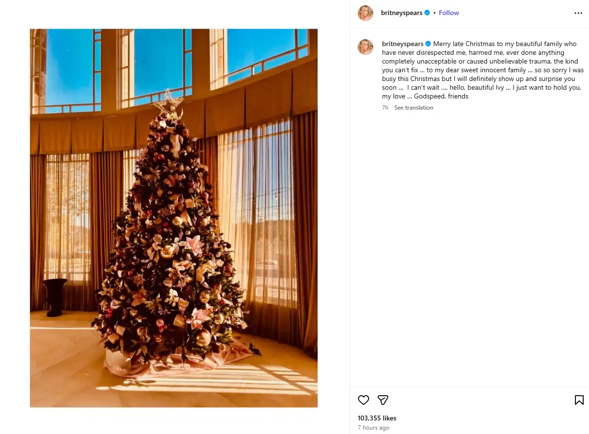 منشور بريتني