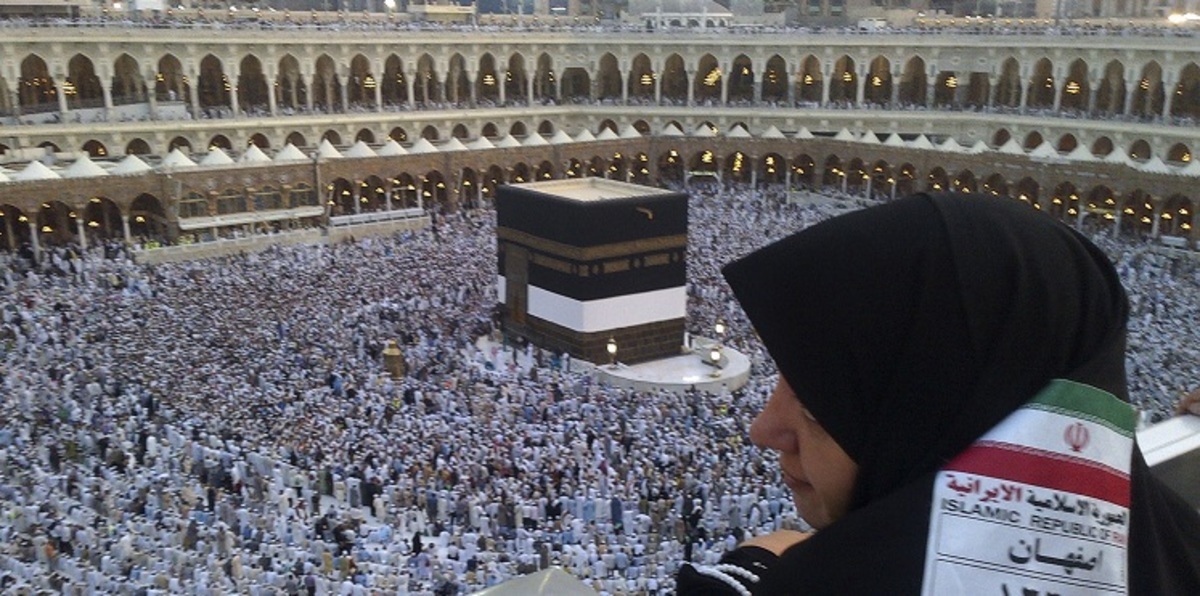 إيران توكل حسم خلافات الحج مع السعودية لجولة مفاوضات ثانية