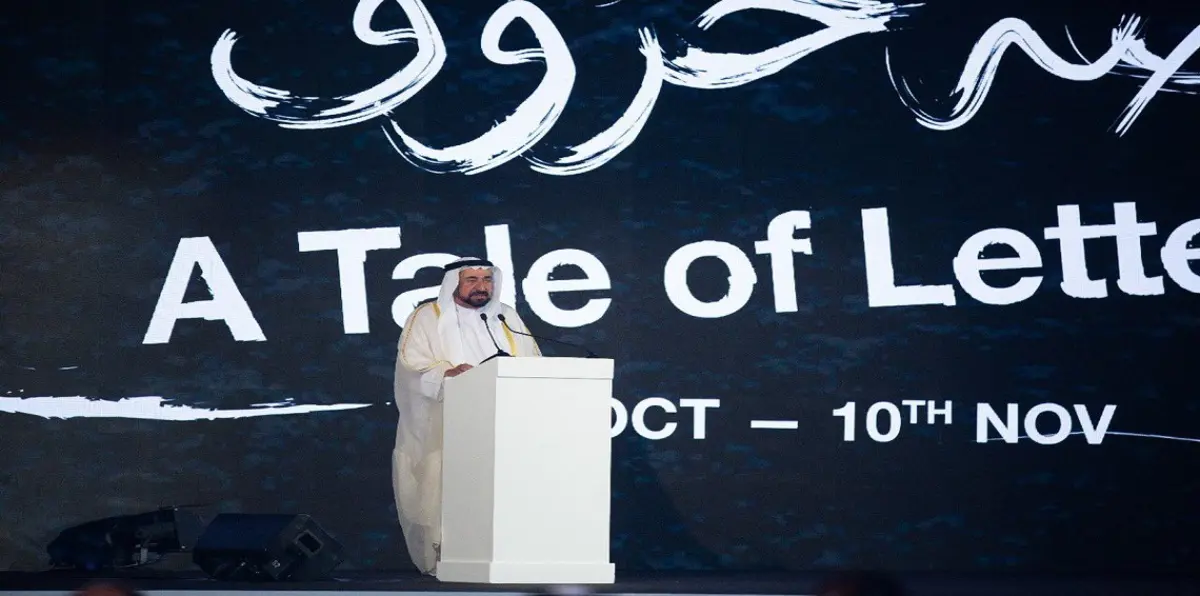 انطلاق معرض الشارقة الدولي للكتاب بنسخته الـ"37".. بمليون و600 ألف عنوان