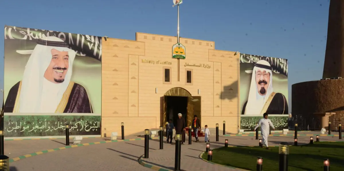 وزارة العدل السعودية تتوعد المسؤولين عن حوادث تحرش المحامين بالمتدربات