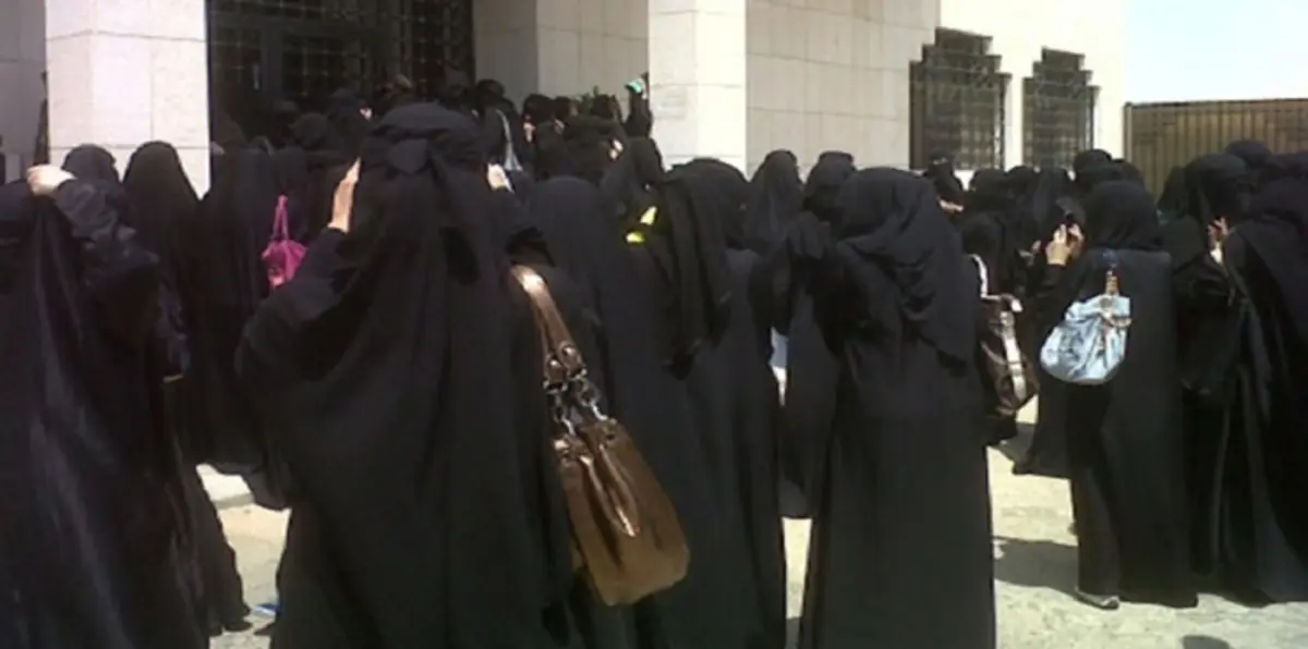 طالبة "ثانوي" تختفي في ظروف غامضة من مدرستها في السعودية