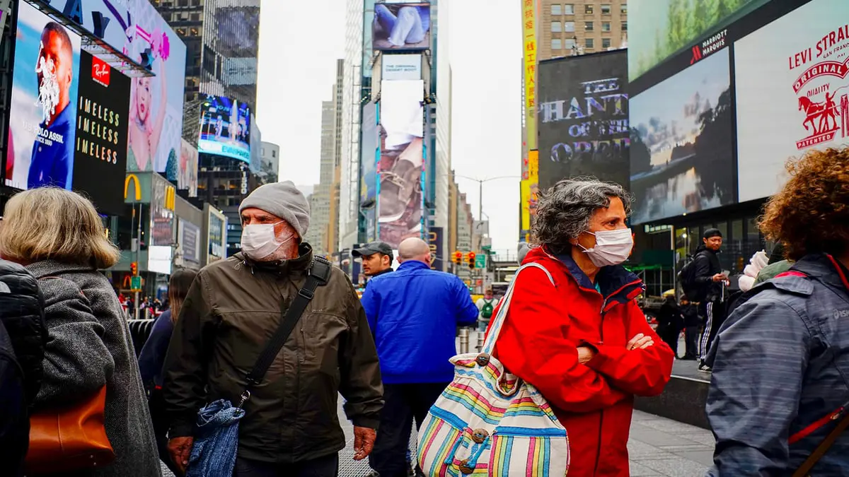 ولاية نيويورك تلغي إلزامية وضع الكمامة في الأماكن المغلقة