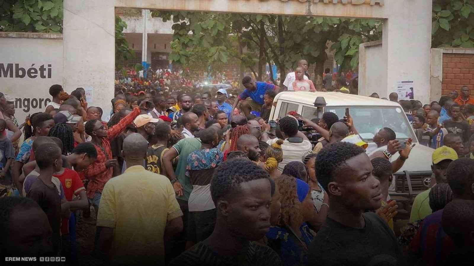 كارثة إثر تدافع عشوائي في مدرسة بإفريقيا الوسطى (فيديو إرم)